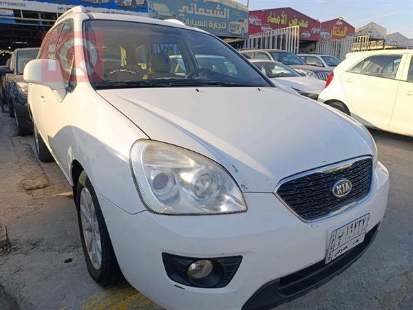 Kia for sale in Iraq